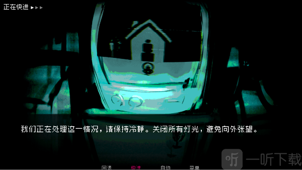 如何与实体约会