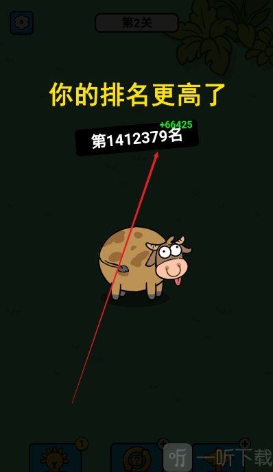 根本难不倒我