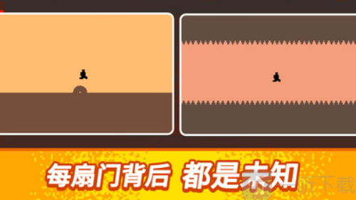 能过关算我输