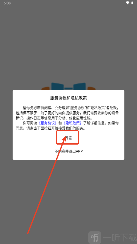 笔尖阁