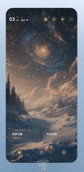 简宇宙