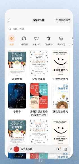 简宇宙