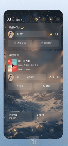 简宇宙