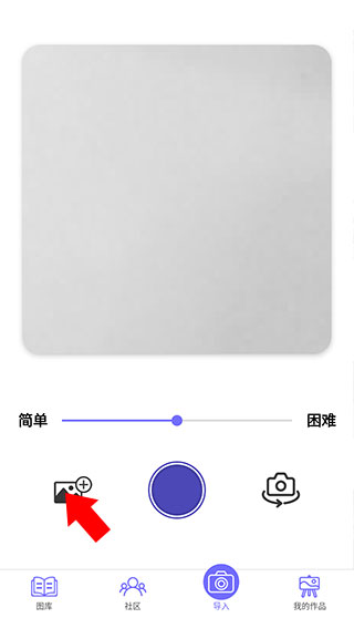 Color by Number数字填色