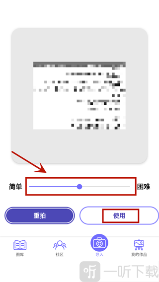 Color by Number数字填色