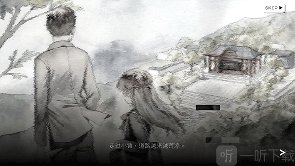 歇斯底里