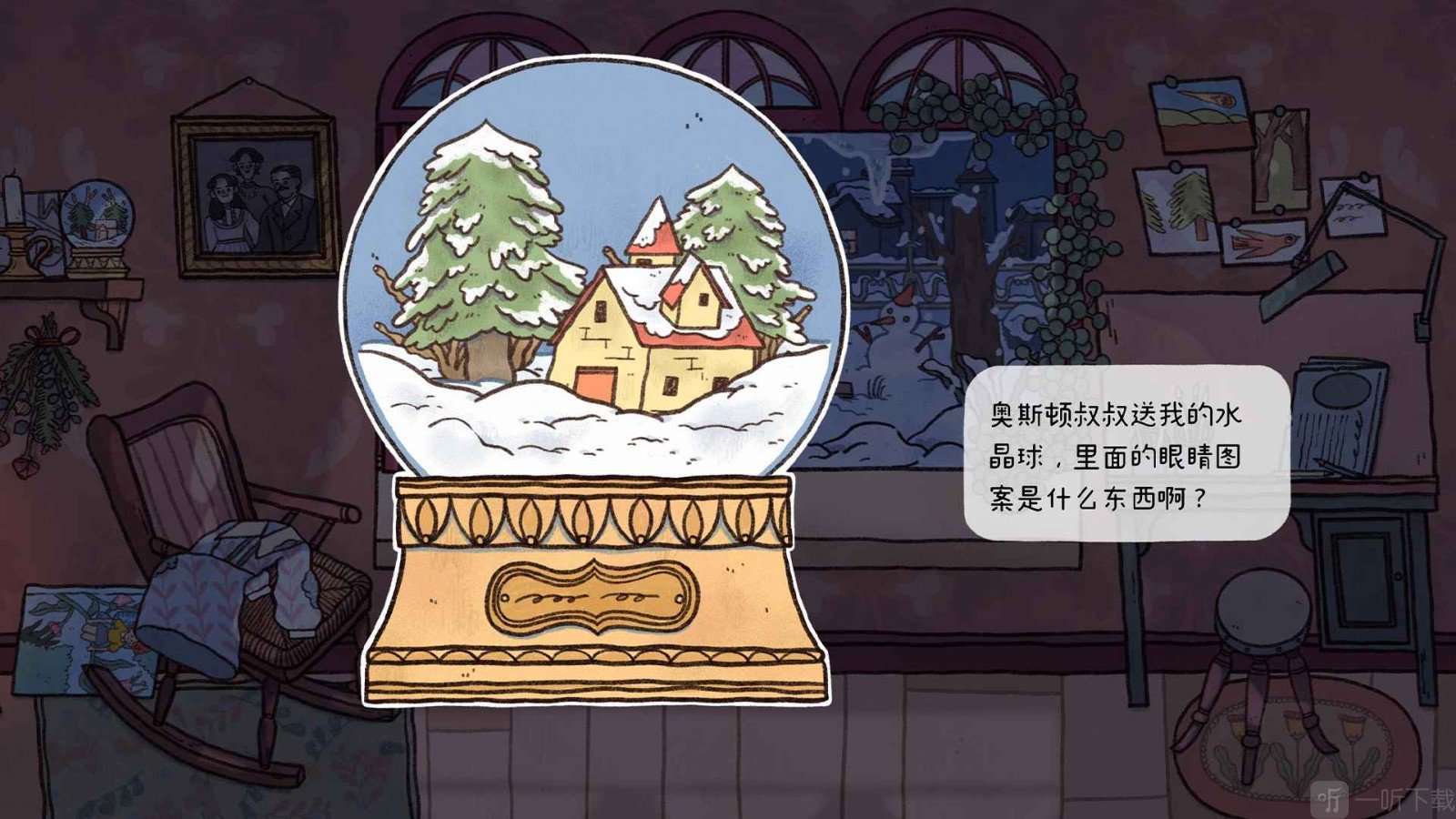 窗台上的蝴蝶