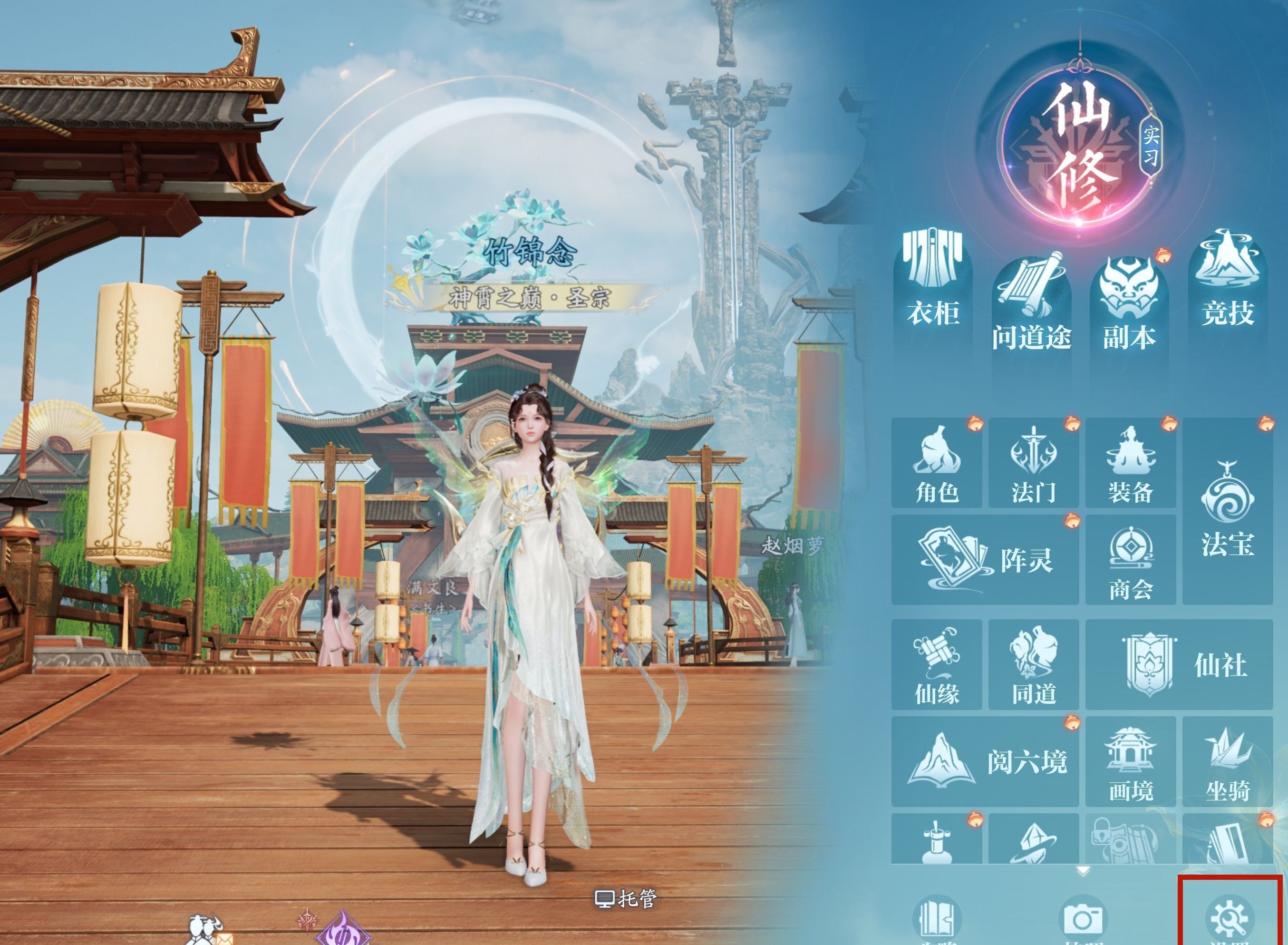 诛仙2鬼王玩法介绍 诛仙2玩法攻略大全