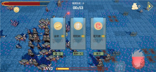 黑神榜哪吒
