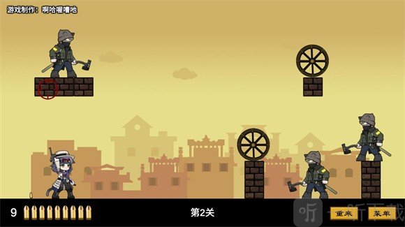 上任达维镇
