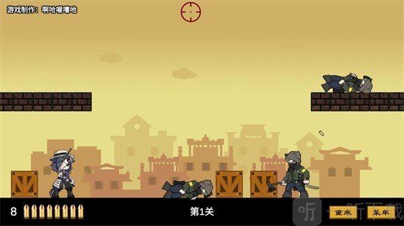 上任达维镇