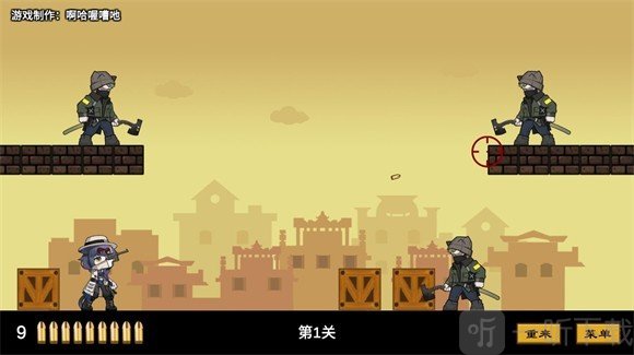上任达维镇