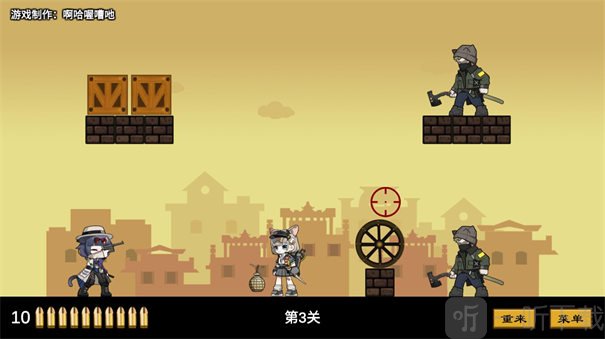 上任达维镇