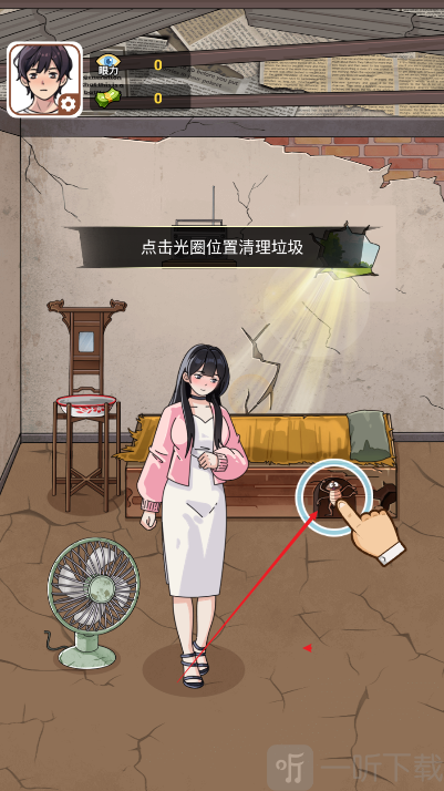 哥就是无敌