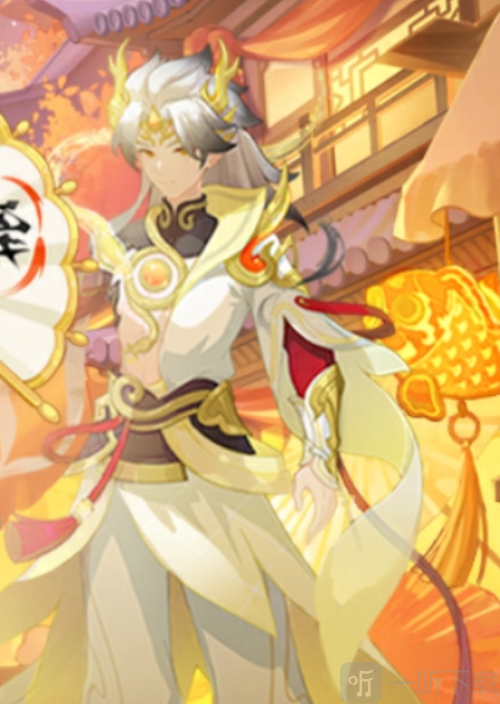 新梦幻哪吒