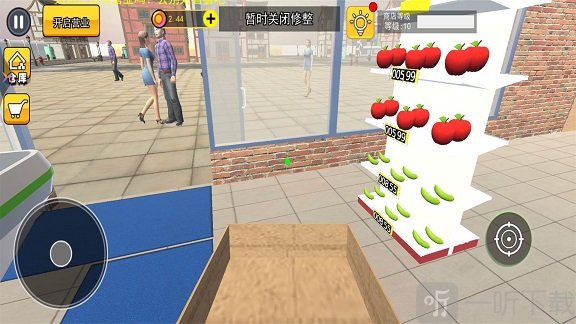 菜市场种菜模拟