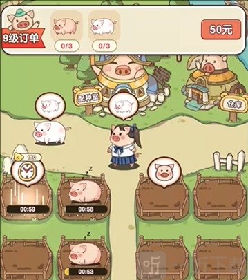 猪猪多福