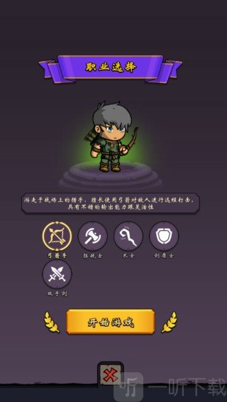 牢游纪