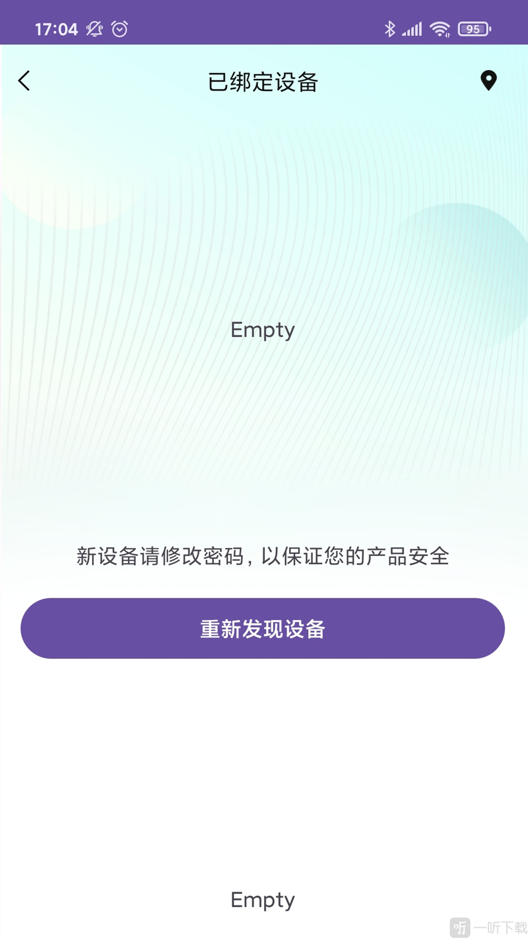飞快科技