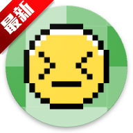 识日