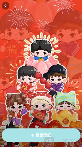焕新壁纸