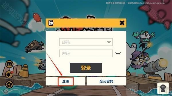 雀仔营地