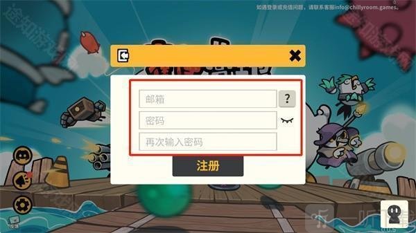 雀仔营地