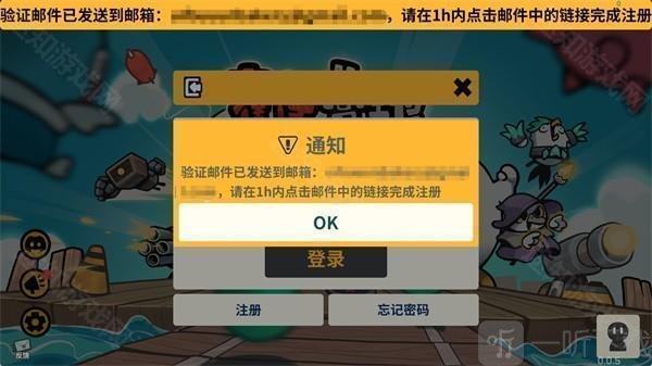 雀仔营地