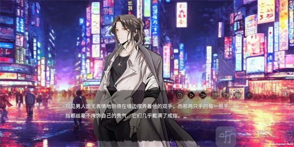弃儿孤城