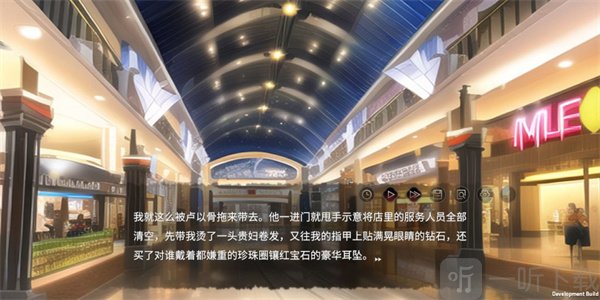弃儿孤城