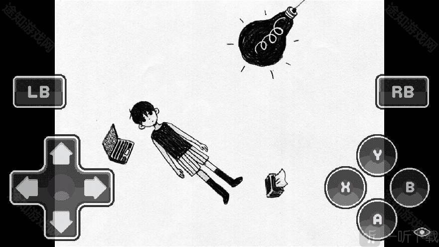 奥莫里
