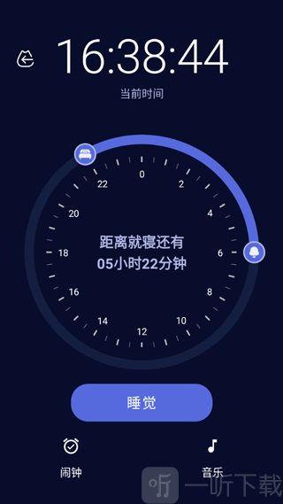 呼噜猫舍助眠
