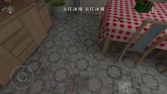 小学生离家出走