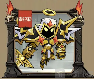 英雄没有闪免广告版
