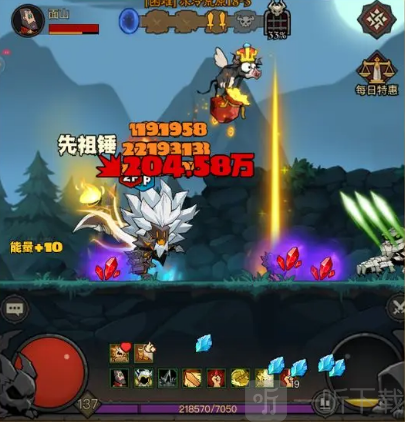 英雄没有闪内购版