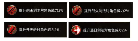 传奇1.80火龙版