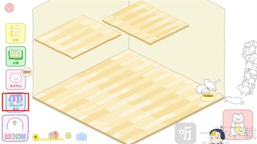 猫咪很可爱可我是幽灵