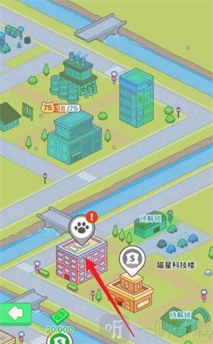 搬砖之王猫咪打工模拟器免广告