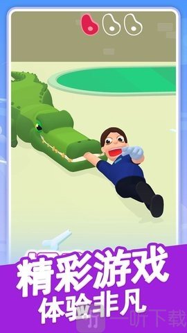 萌宠护理师