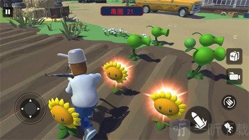 冲撞派对植物僵尸争夺