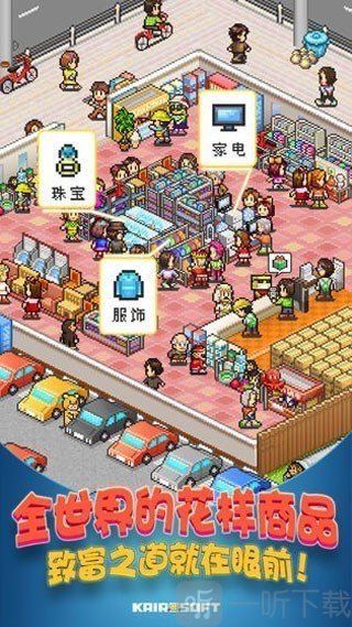 开罗青空挖掘公司