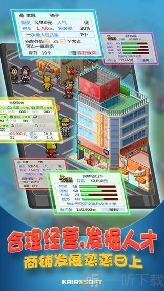 开罗青空挖掘公司
