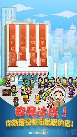 开罗青空挖掘公司