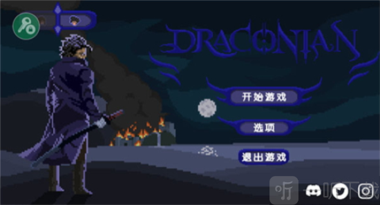 严峻征服黎明鸟