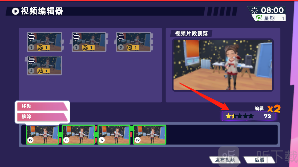 油管主播的生活免费版