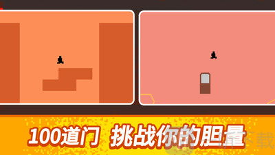 没人能下100层