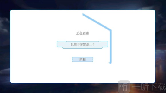 碧蓝海战棋