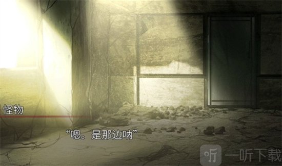 生死永相随永相伴