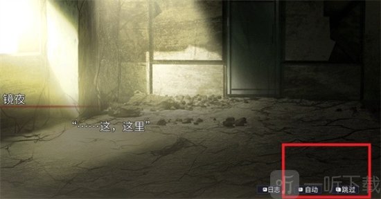 生死永相随永相伴