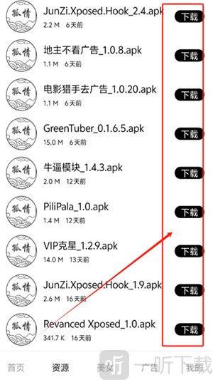 孤情工具箱